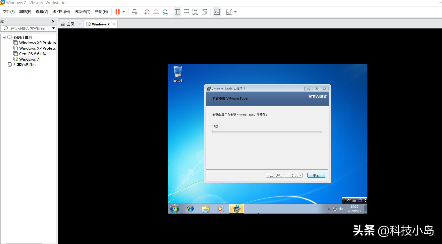 不支持win7的硬件怎么安装win7,电脑硬件不支持win11