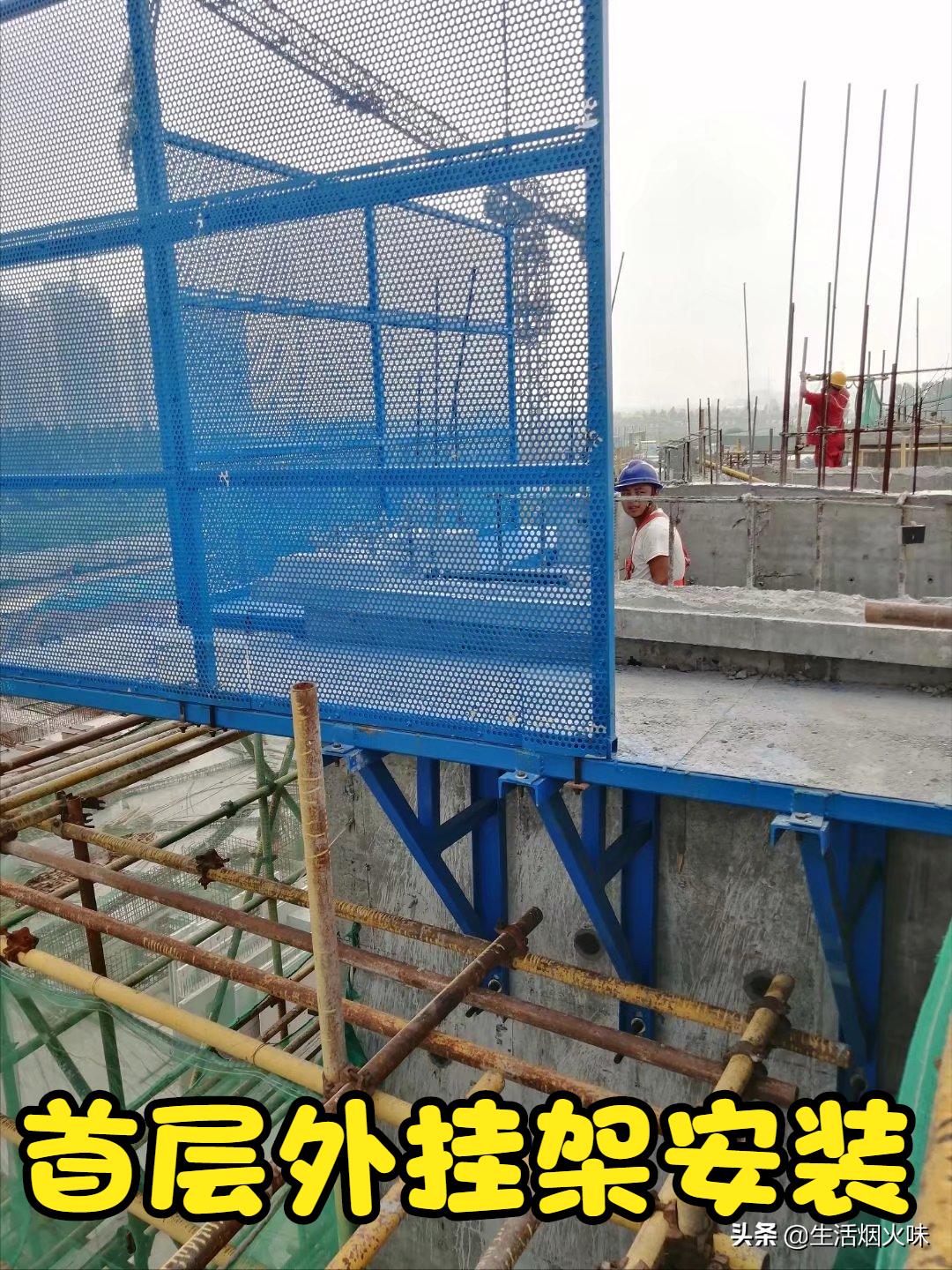 装配式外挂架施工方案,外墙装配式外挂架施工工艺