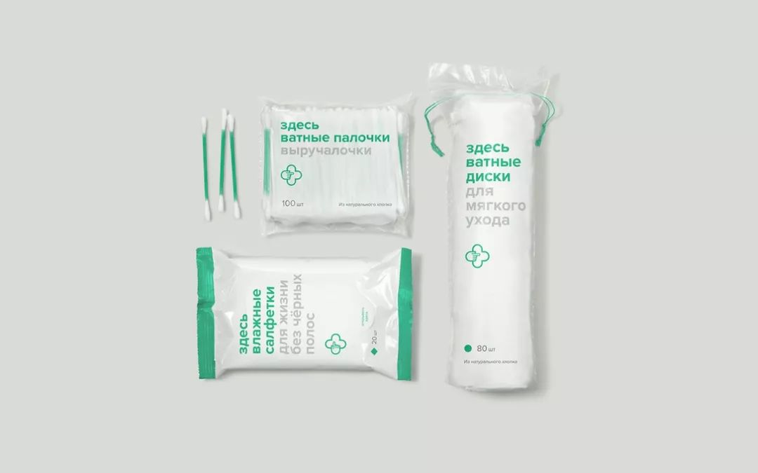 药品包装设计作品欣赏,云南药品包装设计大概多少钱