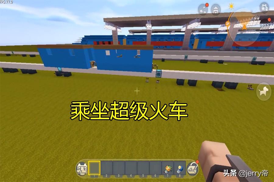 迷你世界坐火车逃离恐怖怪物,迷你世界玩家挑战查尔斯