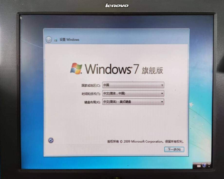 总结11条电脑蓝屏处理方法,电脑蓝屏怎么办一分钟教你修好