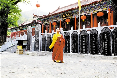 鲁山文殊寺,云雾缭绕人间仙境的寺庙大佛