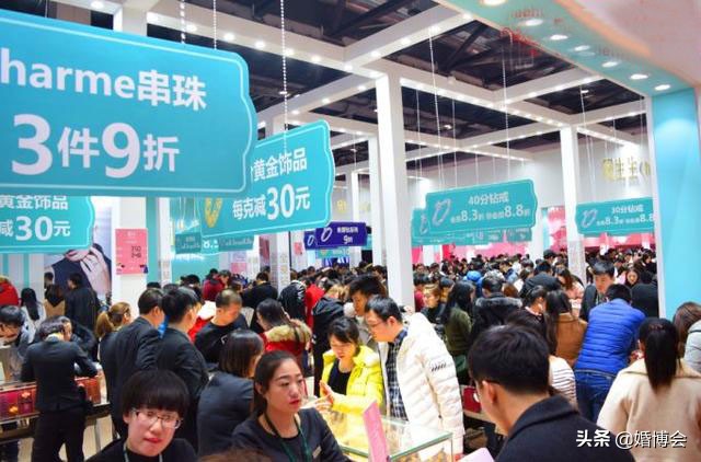 婚博会怎么样值得去吗,婚博会和家博会的区别