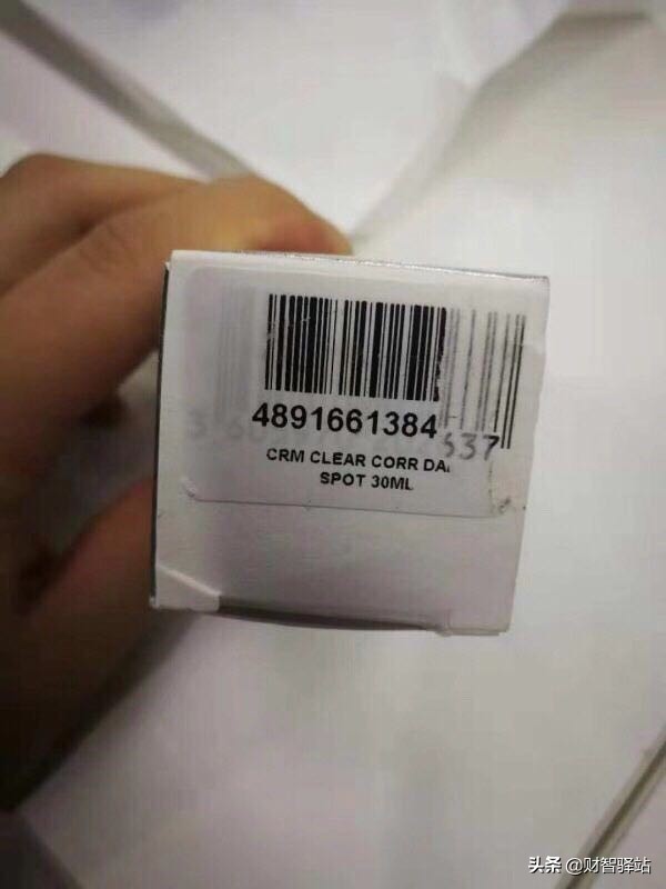 美妆达人学院科颜氏,美妆达人学院环保简单的科颜氏