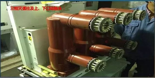 高压开关柜电气基本知识,高压开关柜知识题库