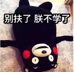 android开发要会什么,android开发五年工作经验薪资多少