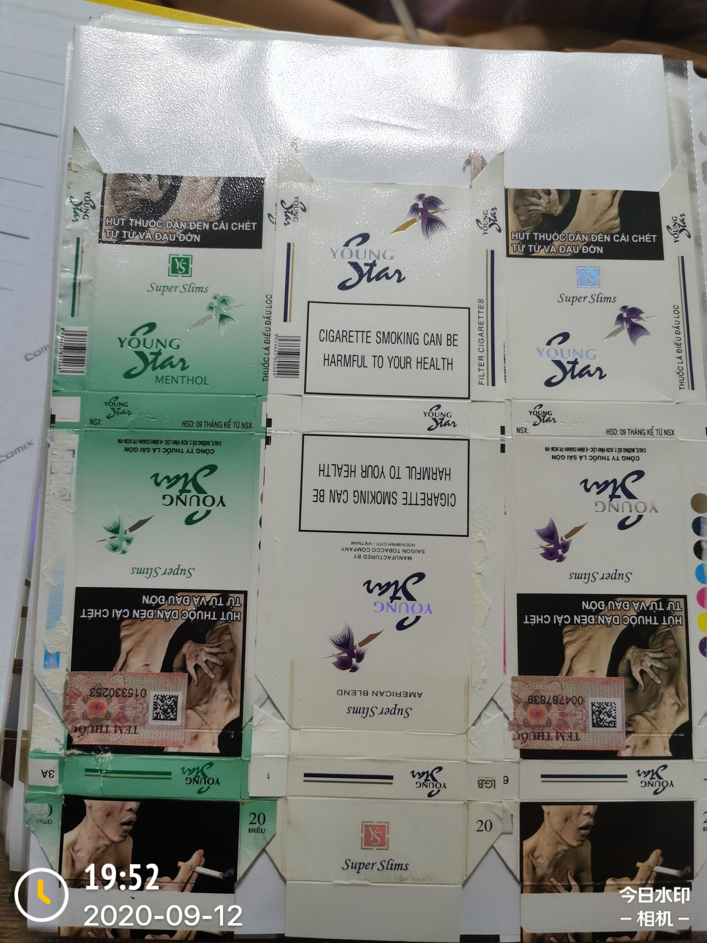 四十年代的藏品图片,40万元左右的藏品