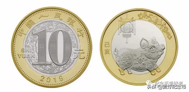 2023年3月31日纪念币,各种纪念币现在价格一览表