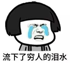 冷军27亿的画作品 (冷军目前有四幅画突破千万)