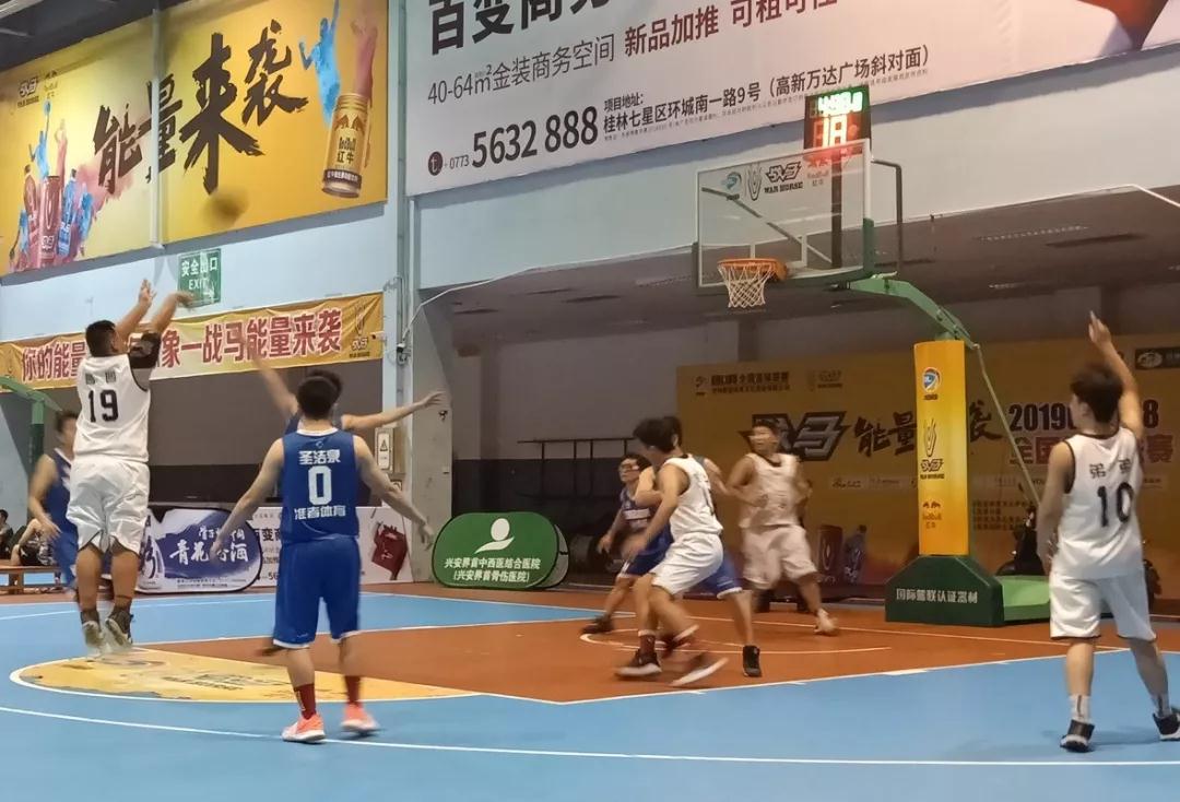 全国篮球联赛八进四对阵,gbl188全国篮球联赛桂林赛区