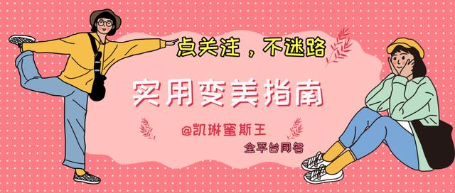 冬季成熟男士大衣穿搭,男士冬季大衣穿搭高级感