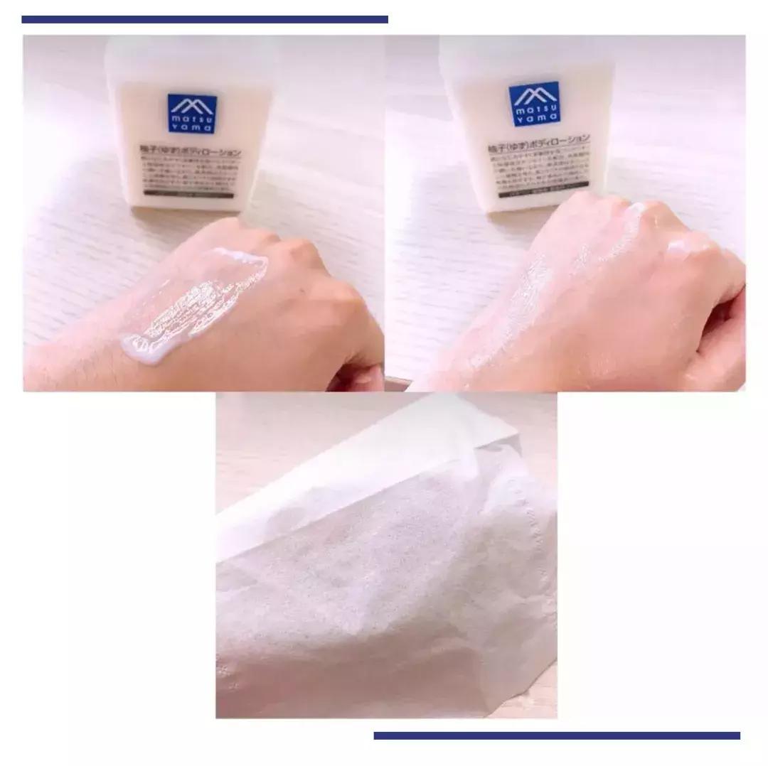 cosme值得买的单品,cosme系列产品