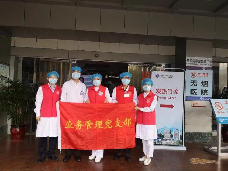 舍小家顾大家感谢家人的支持,舍小家为大家倾全力抗击疫情