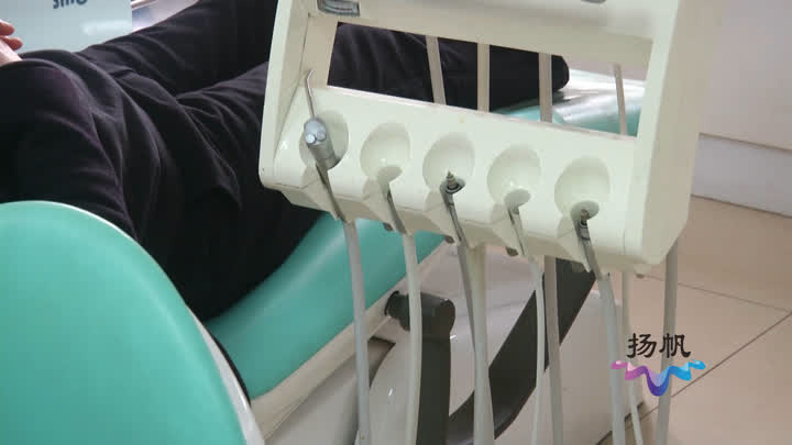 火遍网络的“牙齿美白神器”神奇吗?广电独家实验为你揭秘