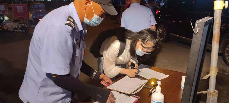 严控疫情保平安,吕营嘉园最新疫情