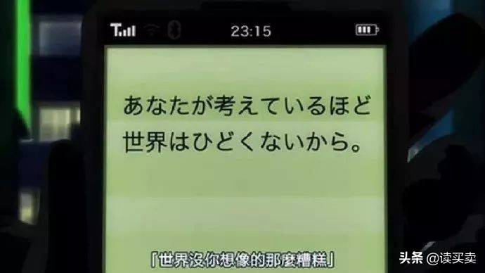 怎么样判断一个男生直不直男,怎么判断一个男的直不直男