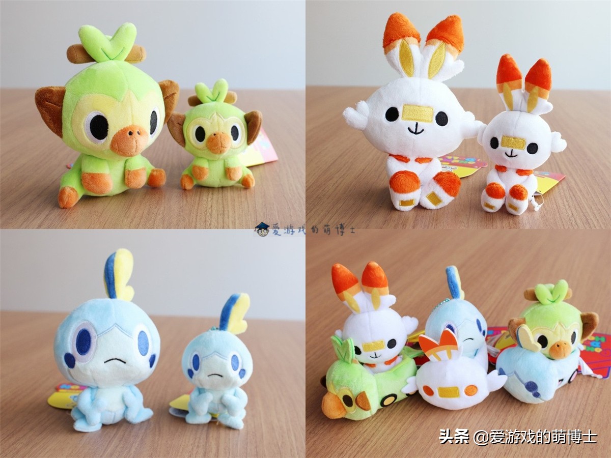 宝可梦剑盾闪光初始御三家怎么刷,宝可梦剑盾极巨巢穴御三家