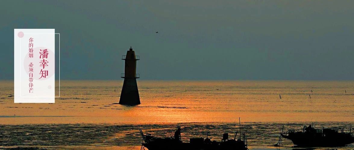 一个男人到底有多狠,成功的男人有多狠