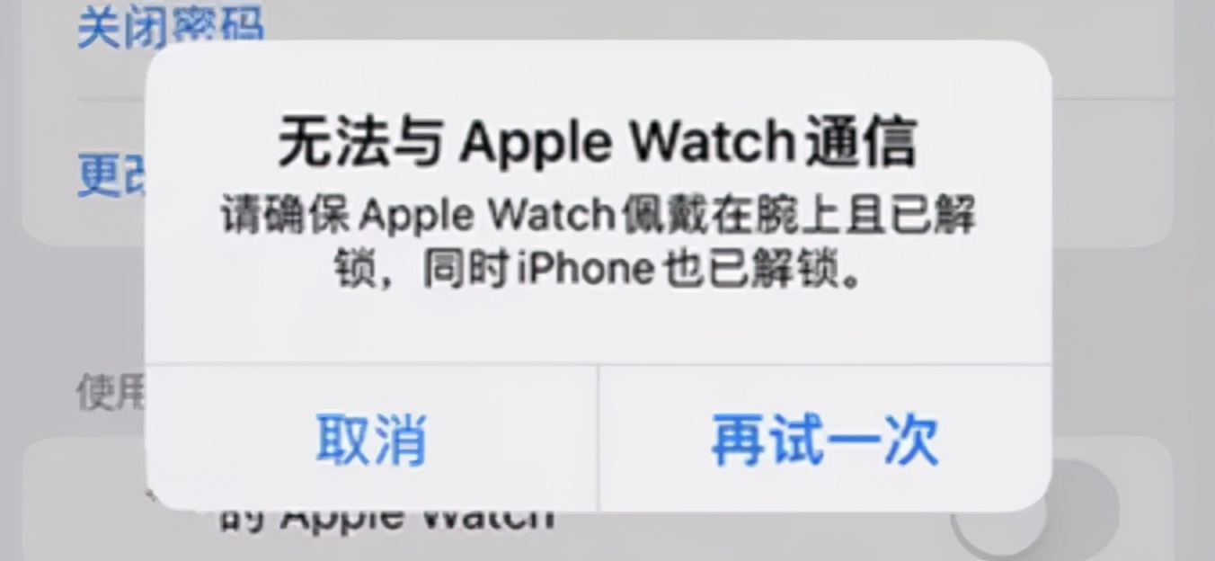 ios15新功能详细介绍,ios15的全部功能
