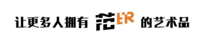 谢克|一个拥有发明家般的奇思妙想的艺术家