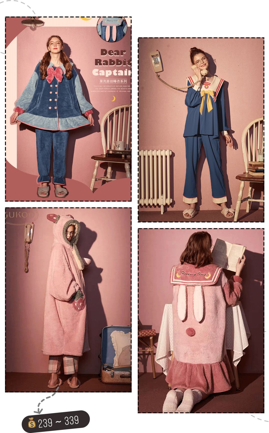 有什么好看的睡衣又便宜又舒适,高颜值夏季睡衣推荐