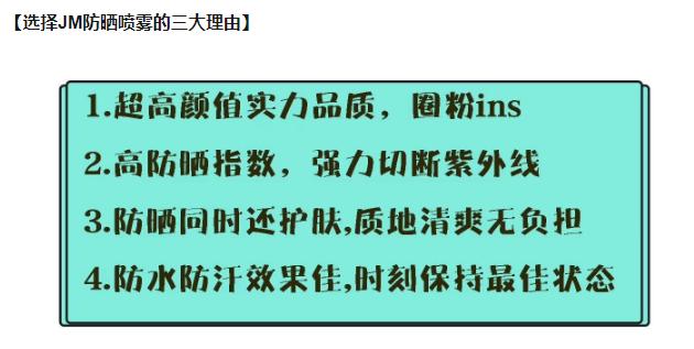 这些年坑过我们的化妆品,专坑化妆品