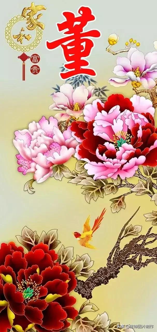 大自然山水美景壁纸全屏,美景壁纸4k全屏