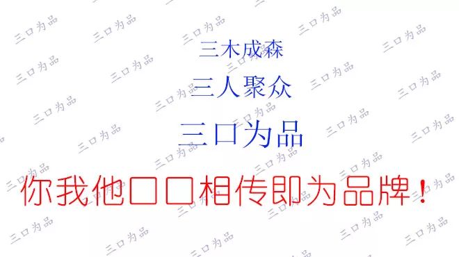 新西兰户外品牌加德满都,比利时户外运动品牌
