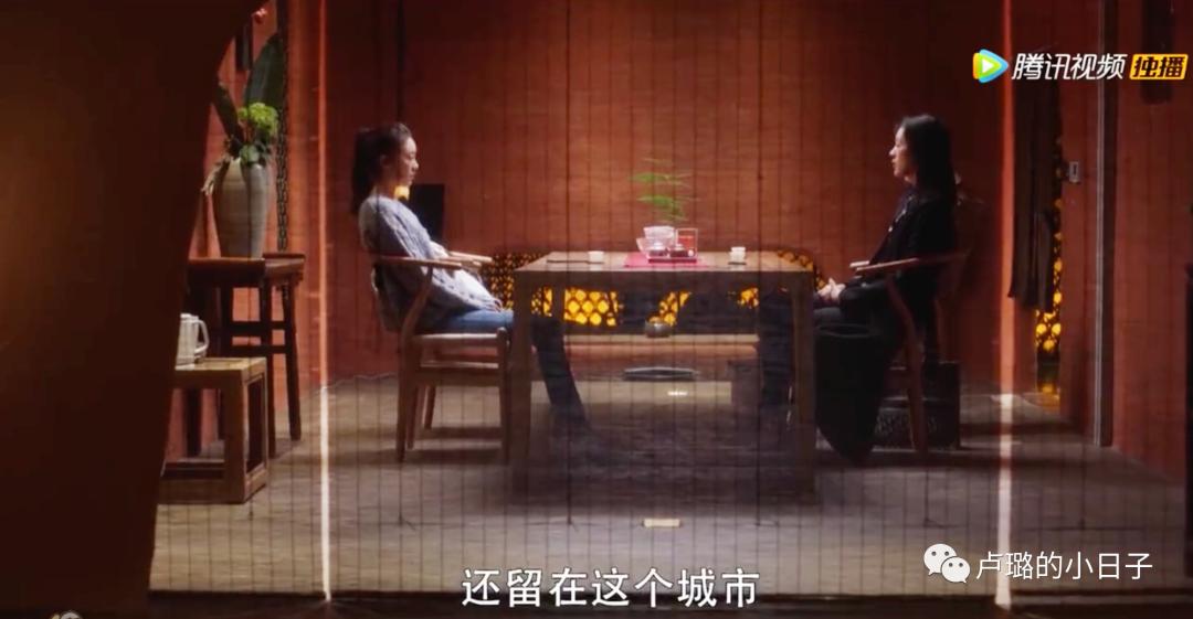 绿茶都有哪些心机,蓄谋已久绿茶版