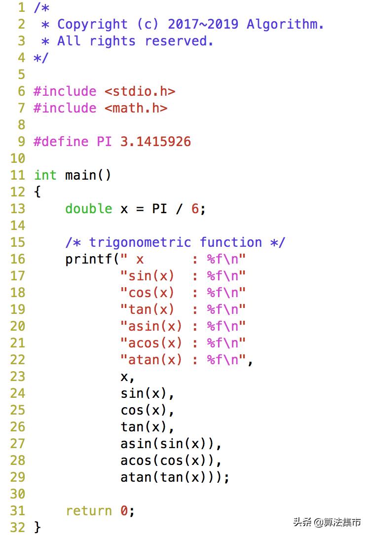 c语言中的math库函数,c语言math函数