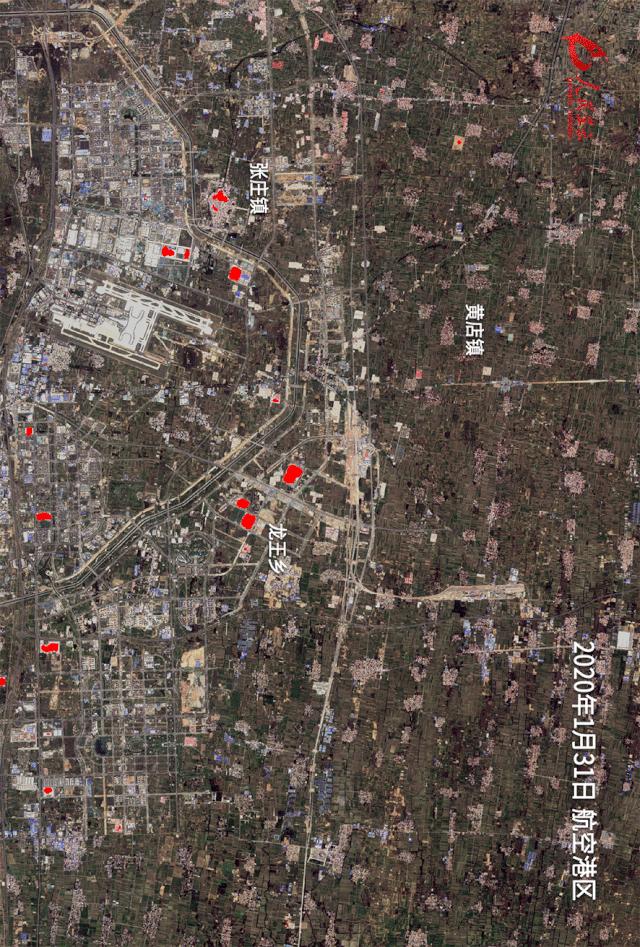 「数据播报」@郑州人,“人民一号”卫星发现复工后的你“红”了