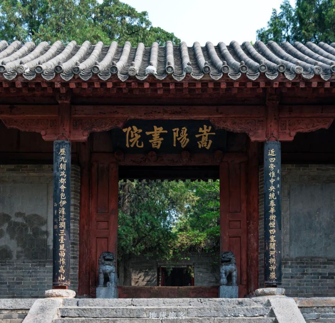 嵩山为什么是第一山,嵩山最有特色的山