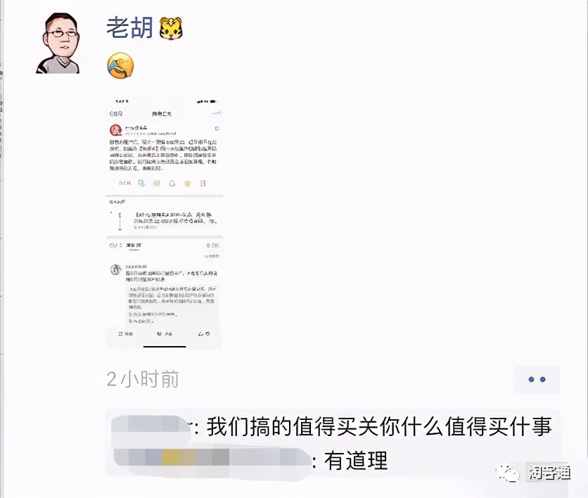 10.22淘客通资讯：重要！免费获取联盟扣分申诉成功话术