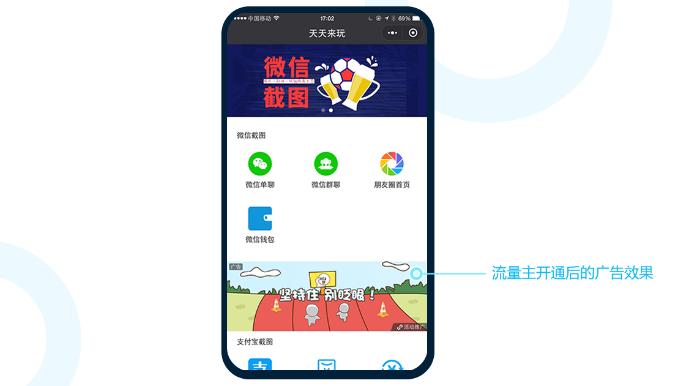 最好用的微商对话生成app,微商对话生成器苹果版