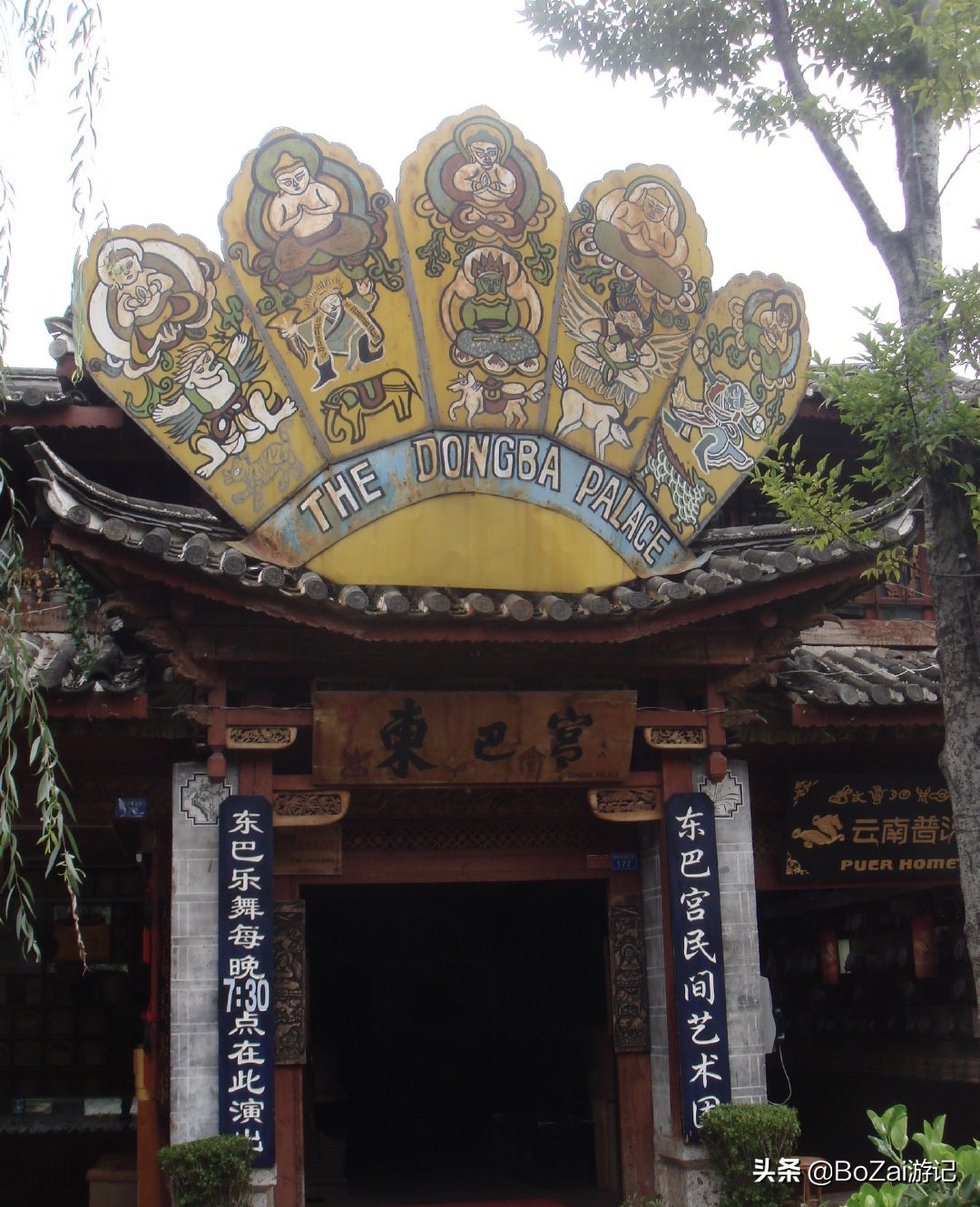 云南丽江旅游必去的景点攻略,云南丽江旅游攻略必去的景点推荐