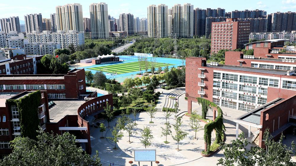 北京外国语大学附属外国语学校,北京外国语大学翻译硕士培养方案