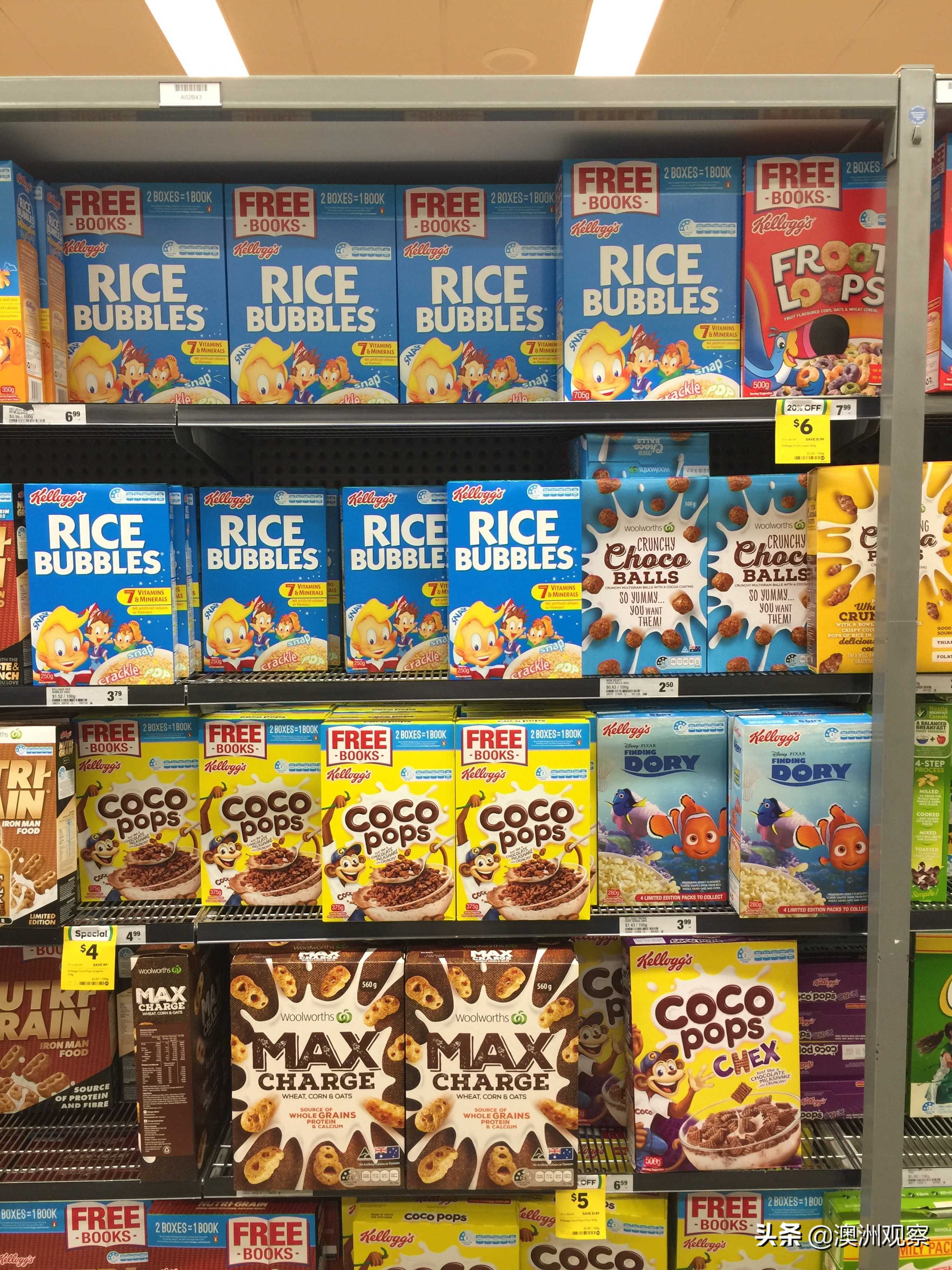 带你逛逛澳洲,带你看看物价有多贵