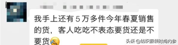 外贸停摆,外贸订单延期交货