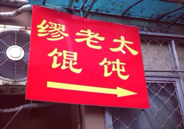 南京攻略超值,南京攻略原创