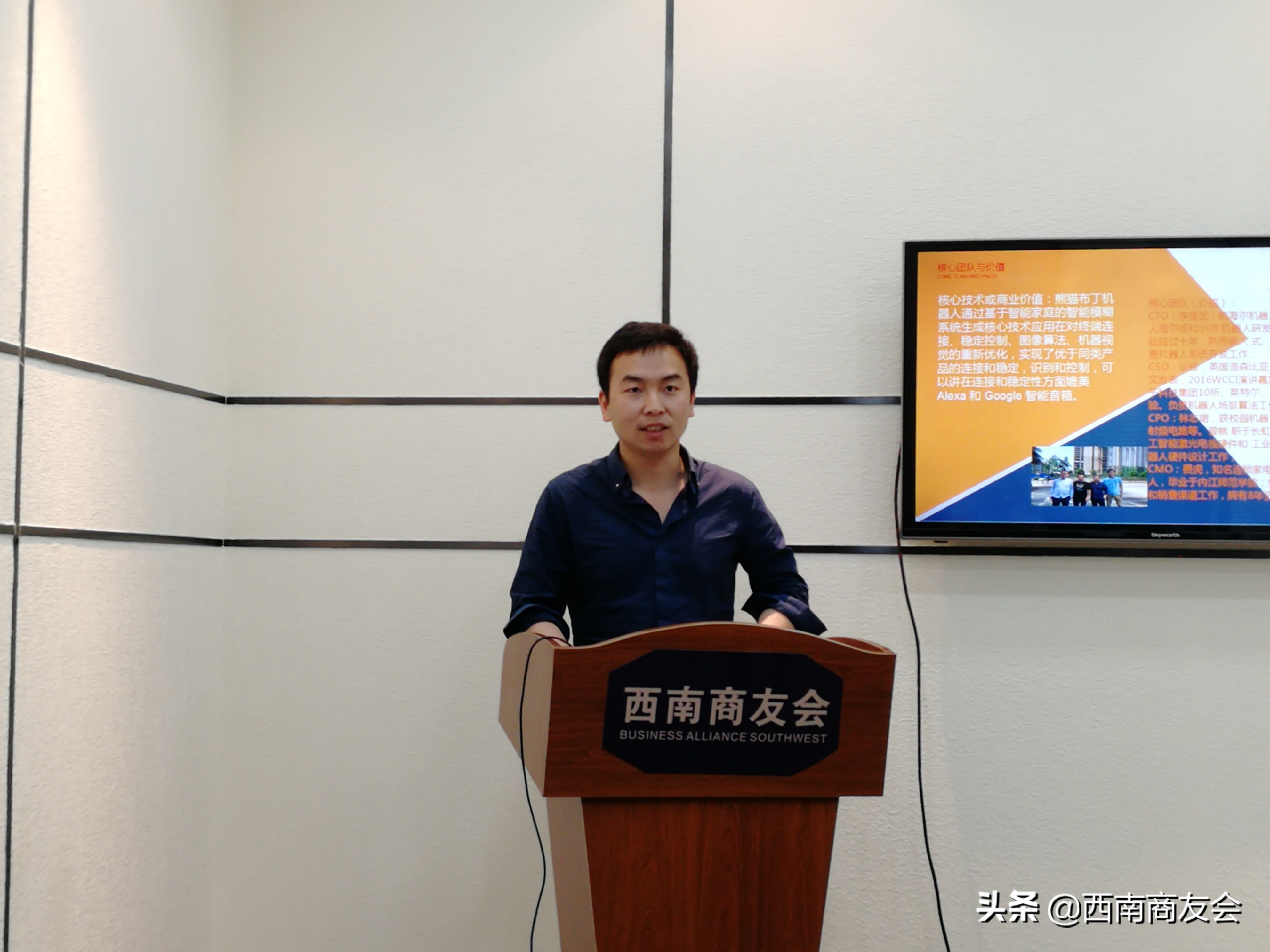 六个优选路演项目,周三路演项目