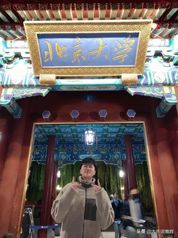 体育特长如何走统招路线,以艺术特长生进入高中