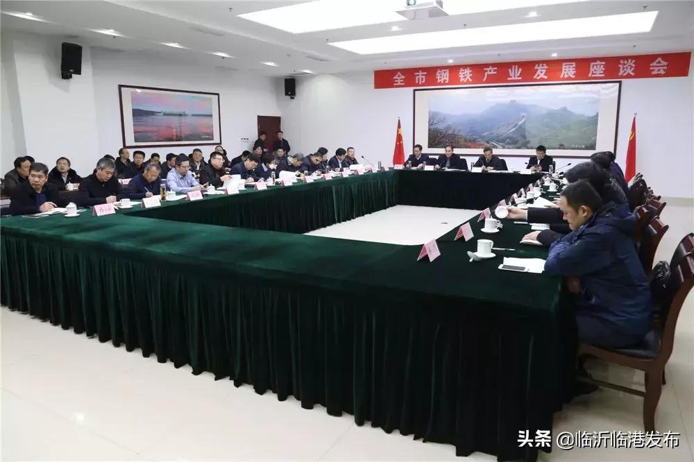 临沂最近发生了什么事情,临沂临港发生的事