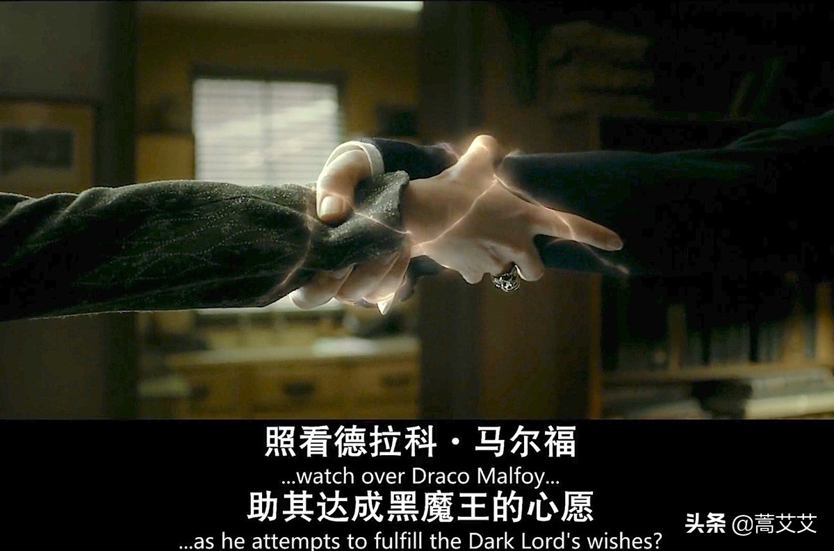 “那男孩的灵魂还没被完全糟蹋”—《哈利波特》之“拽哥”马尔福
