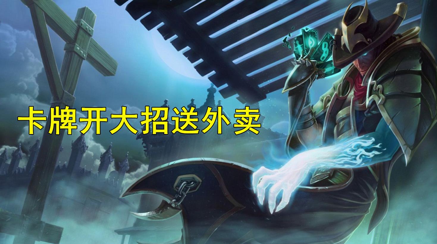 lol哪个英雄刷经济比较快,lol哪些英雄做的最成功