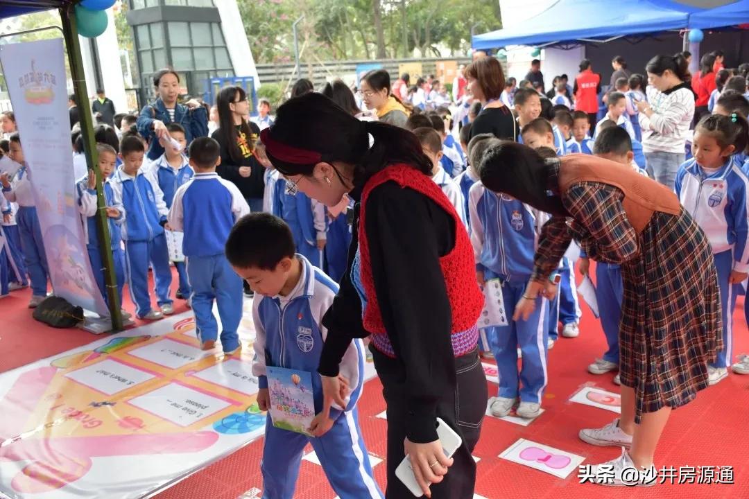 沙井清平实验学校2024增加分校吗,沙井新增一所学校