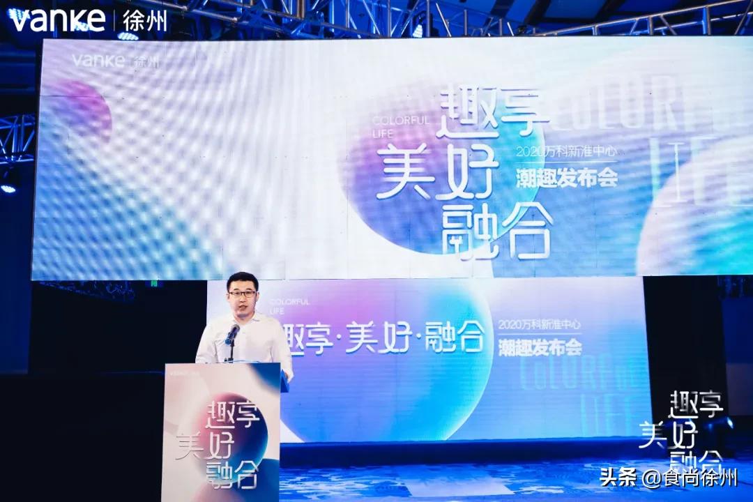 徐州滑雪场现状,徐州第一滑雪场