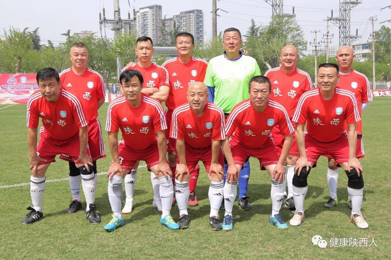 第七届西安中老年足球赛,第32届中华杯全国中老年足球赛