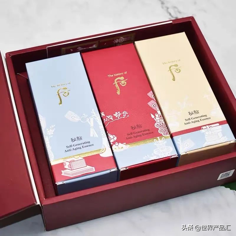 后自生秘贴精华限量版,单瓶后秘贴精华