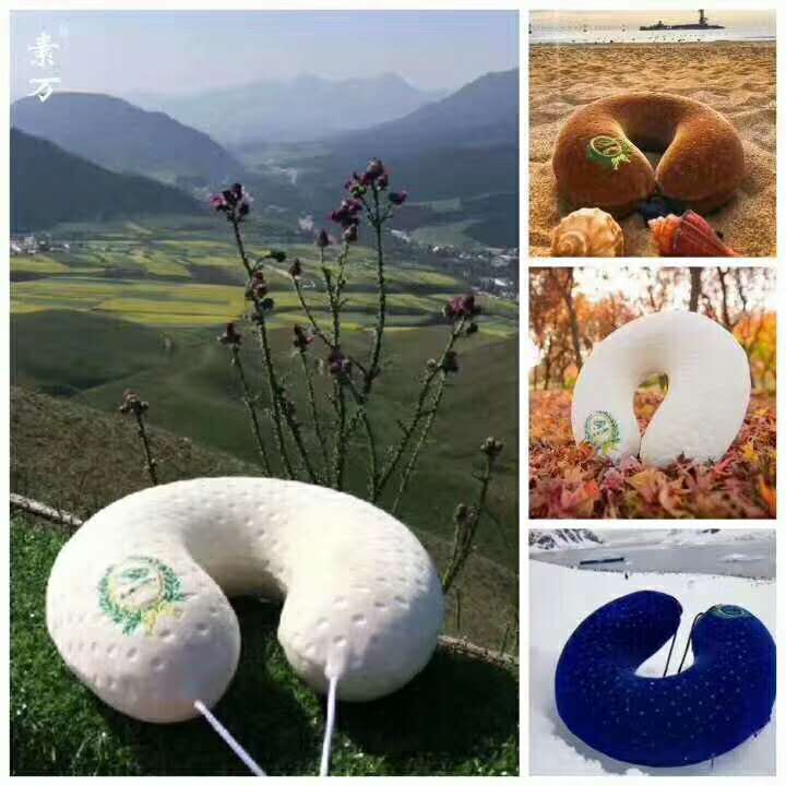 好物推荐健康睡眠,睡眠遮光眼罩好物推荐