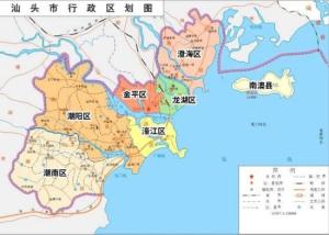 汕头市在建骨灰楼概况,广东省汕头市县